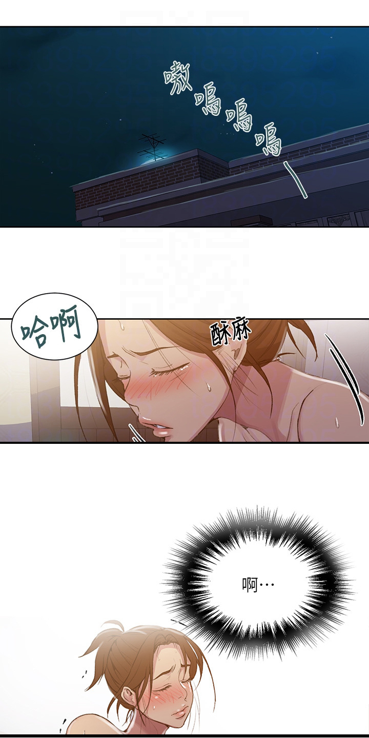 第147章：好的，老公0