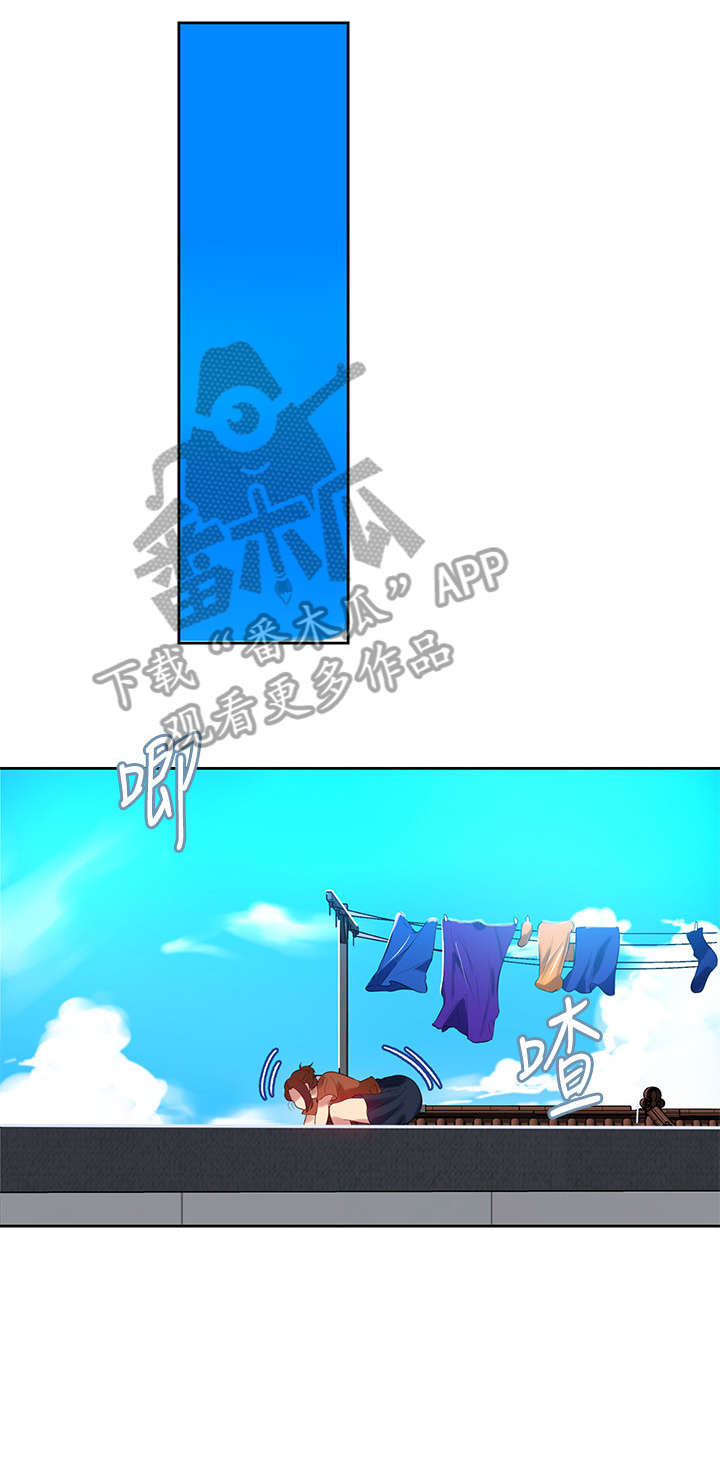 第11章：保密8