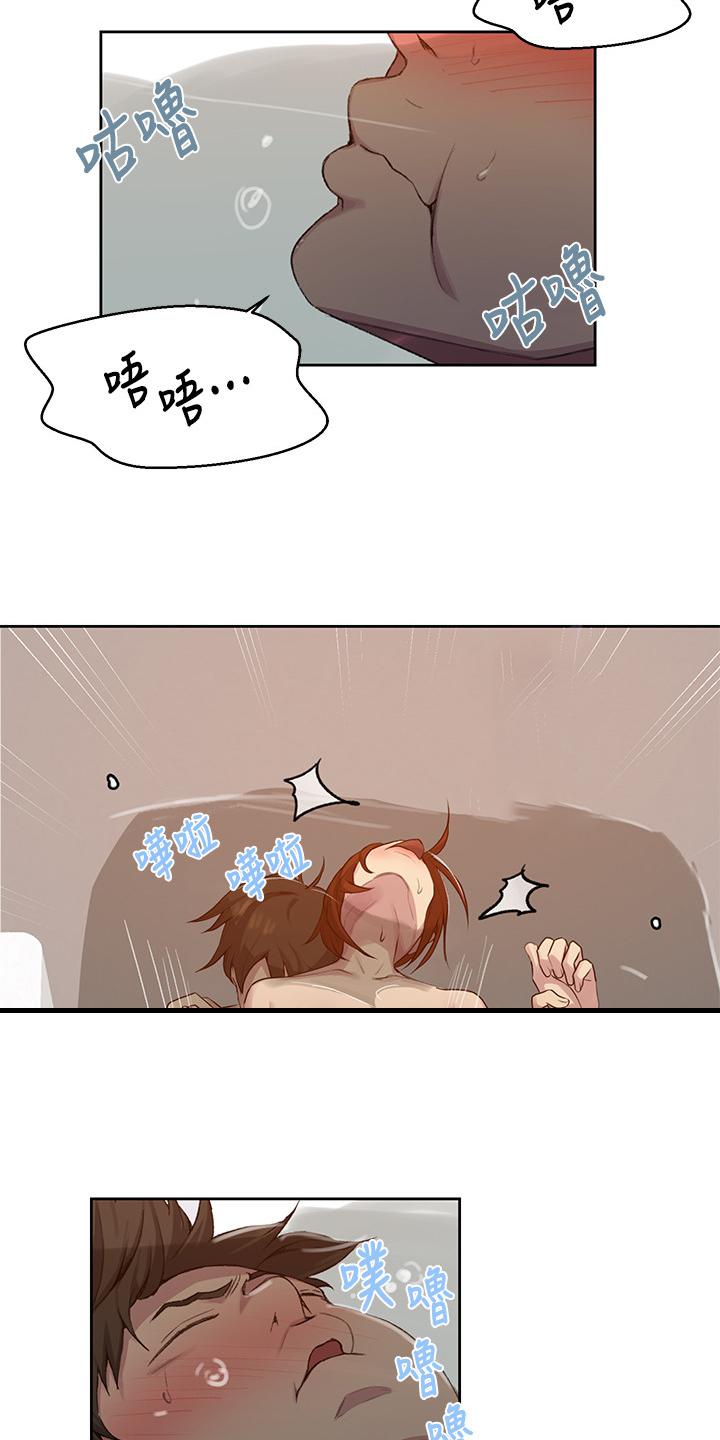 第142章：为自己活22