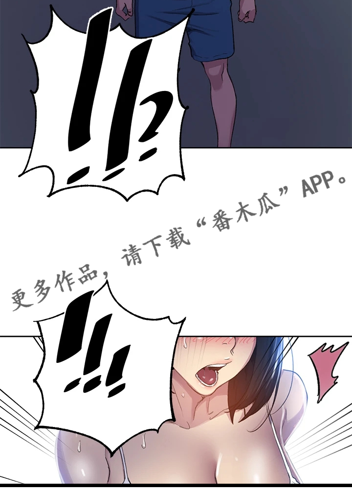 第169章：人间天堂14