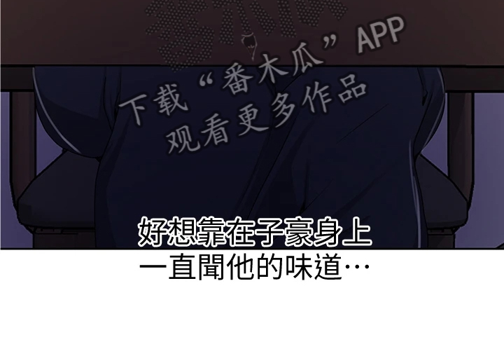 第170章：好诡异12