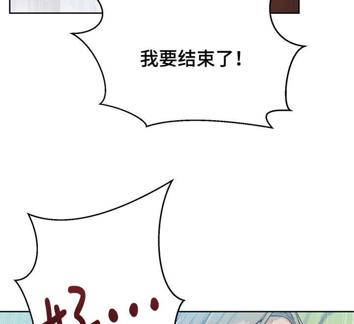 第129章：老实招来20