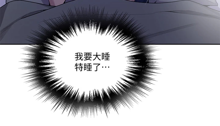 第175章：没完没了22