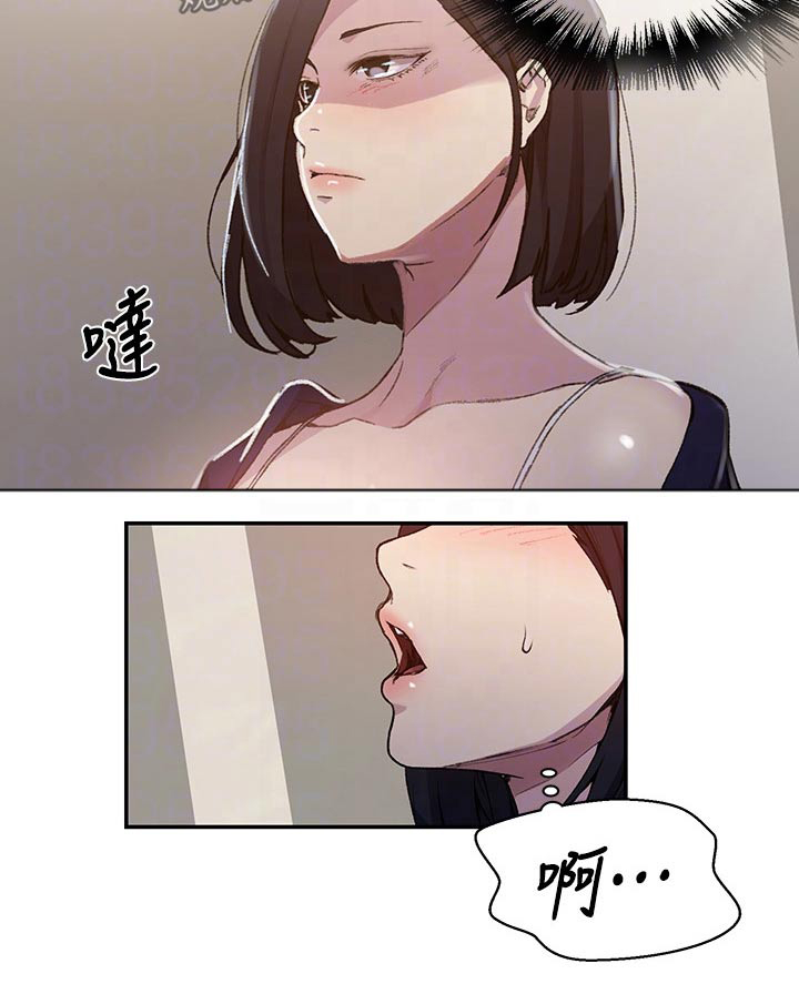 第185章：太危险了19