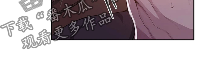 第167章：就等这一天11