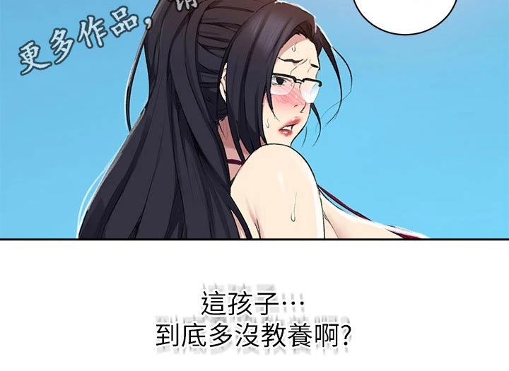 第180章：海边19
