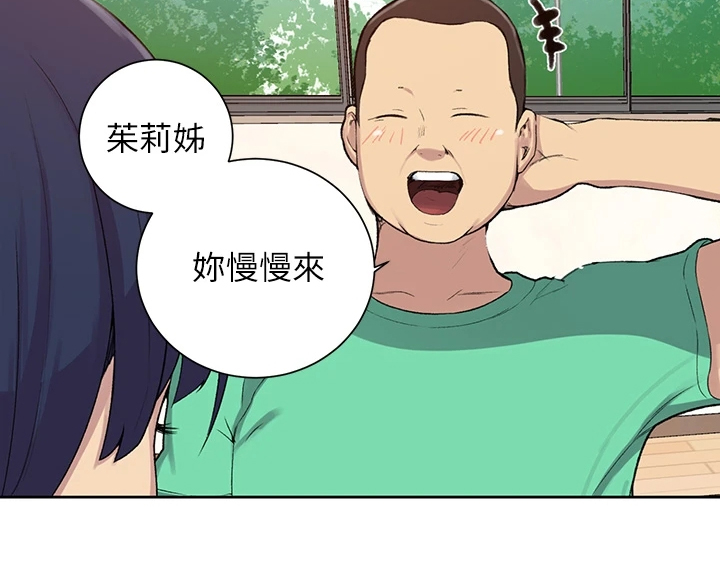 第164章：有趣的画面10