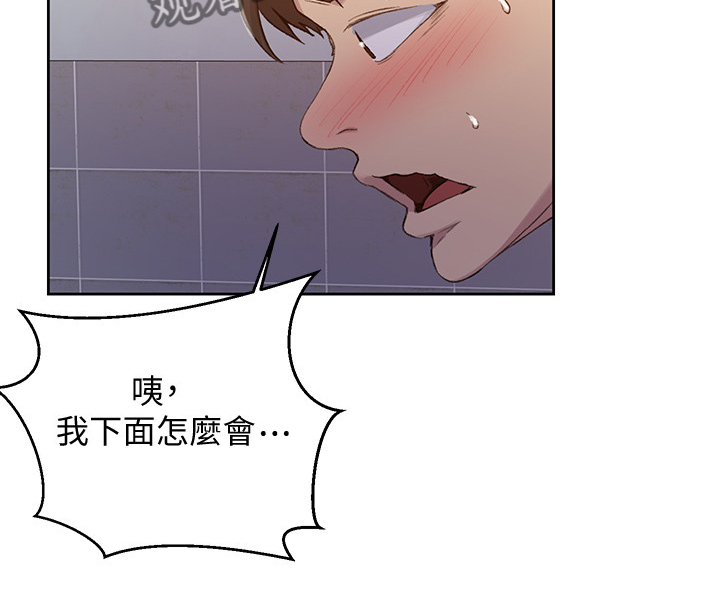 第142章：为自己活10