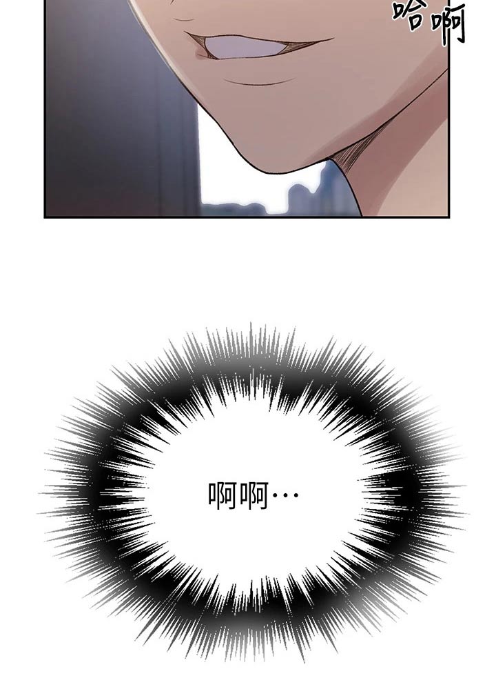 第201章：泳池17