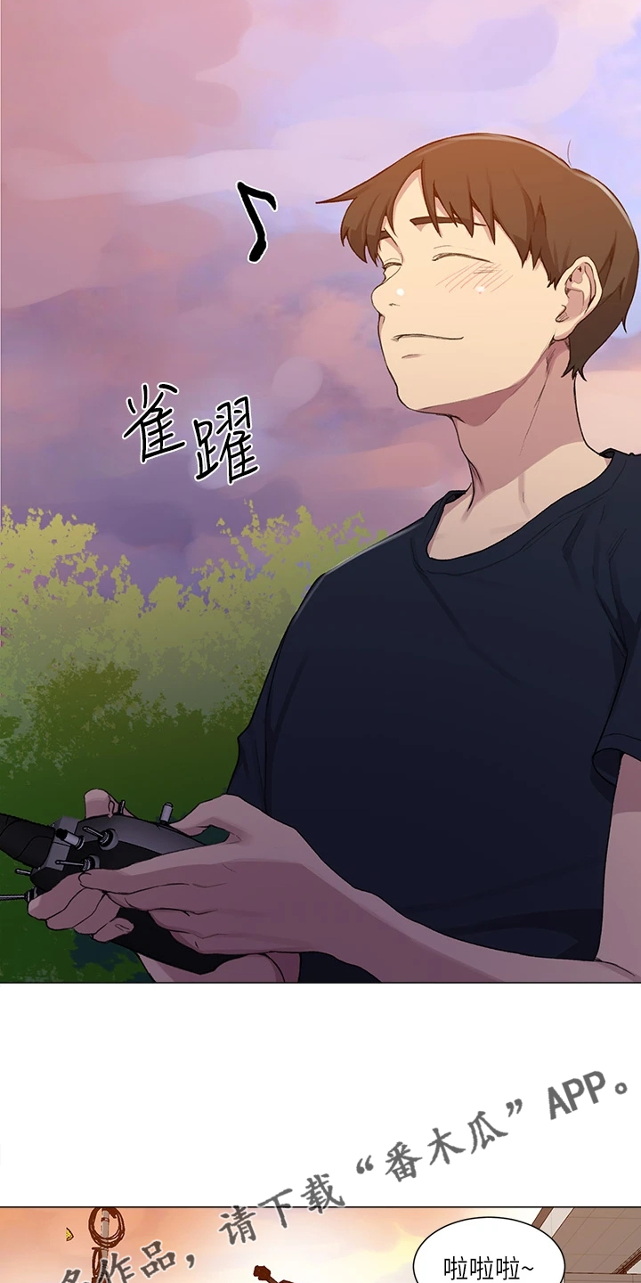 第171章：快关门19