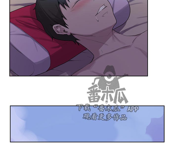 第136章：早餐5
