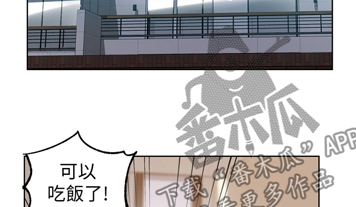 第161章：又来人了7