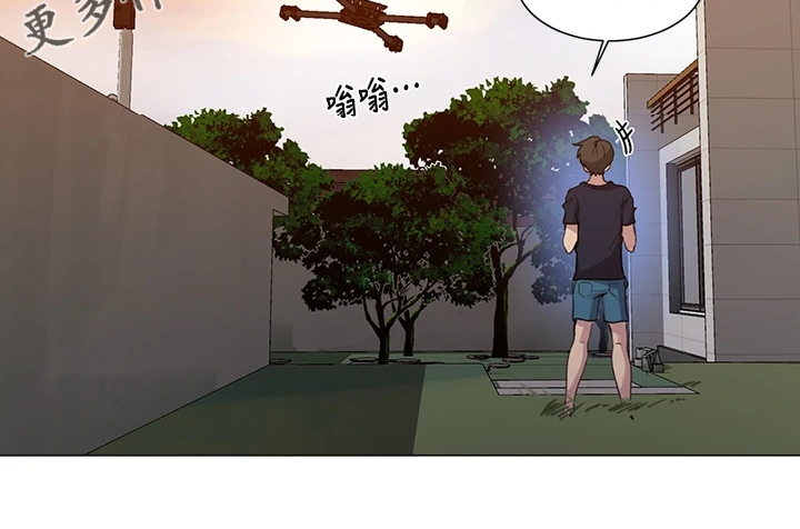 第171章：快关门20