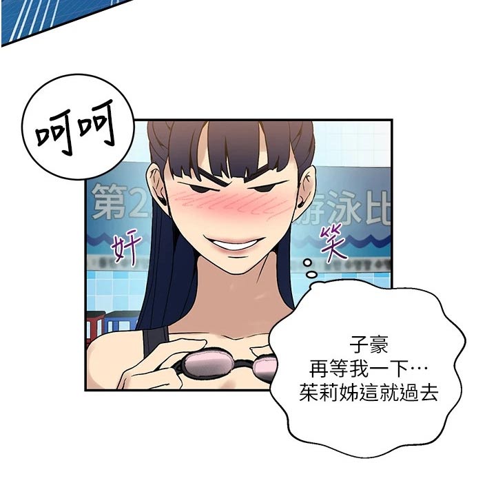 第189章：相识17