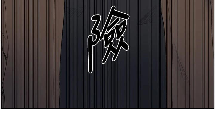 第191章：坏笑20