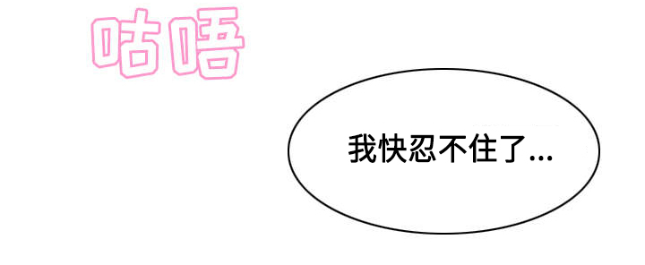 第11章：特别的综艺15
