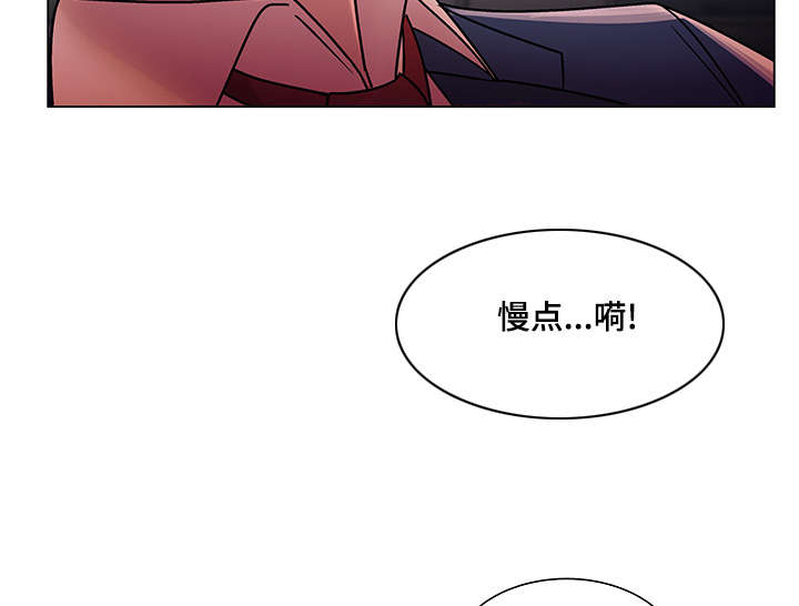 第21章：互相帮助21