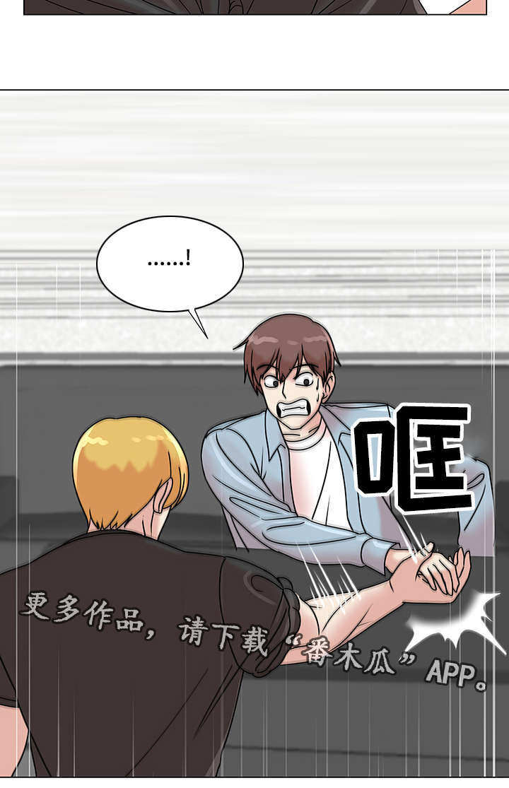 第10章：情侣瑜伽15