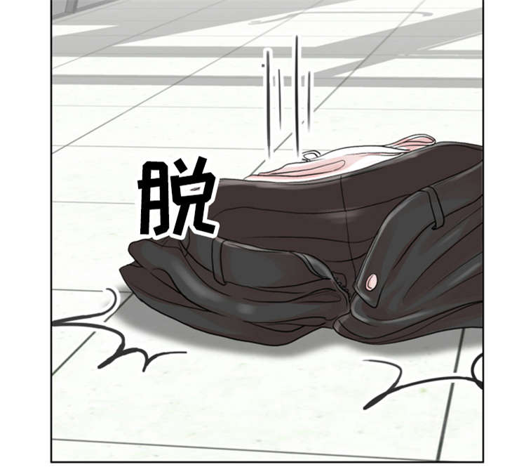 第1章：开始吧14