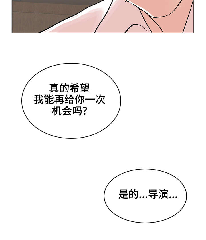 第2章：S信号4