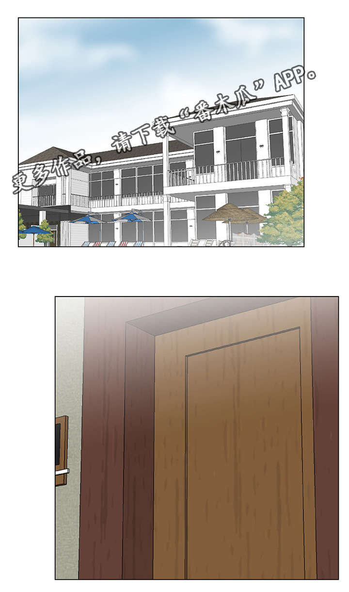 第24章：睡眠时间0