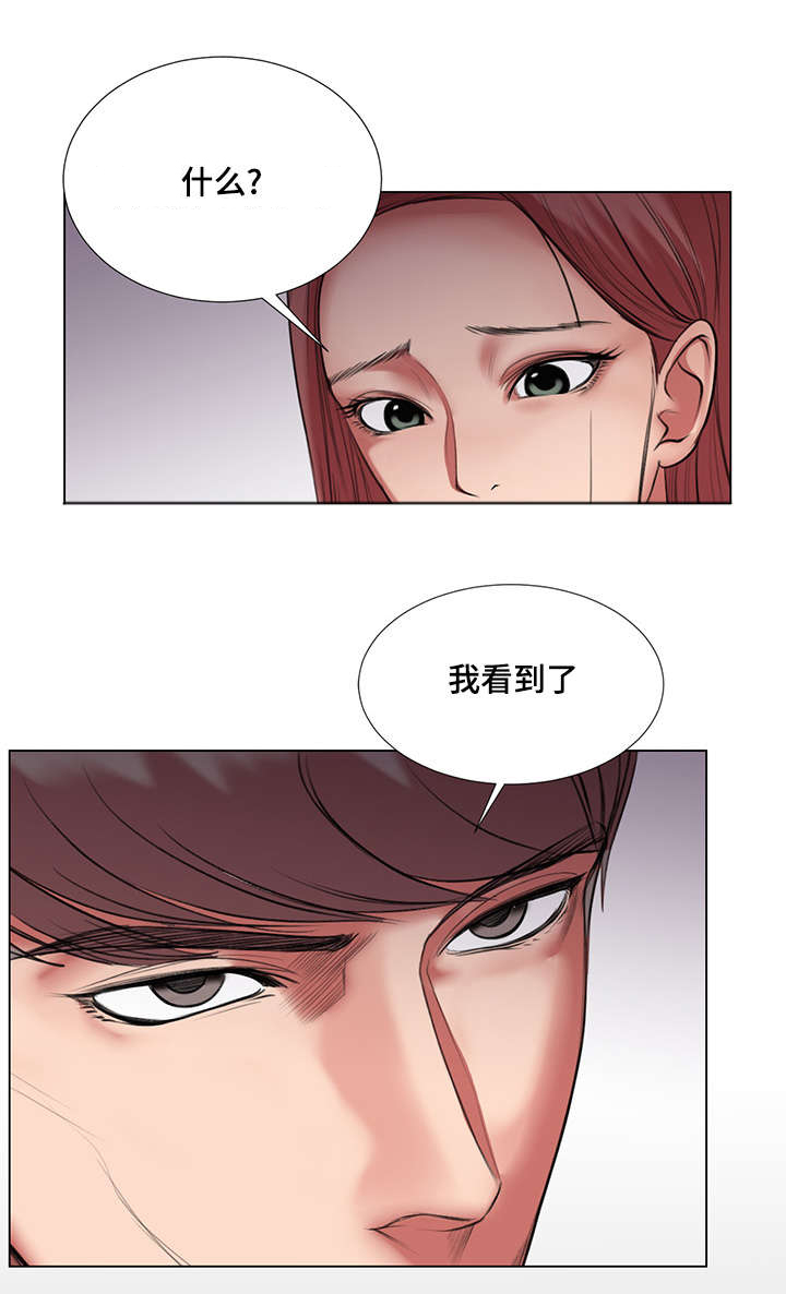 第34章：我也想参加4