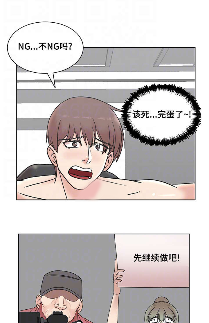 第12章：紫色卡牌4