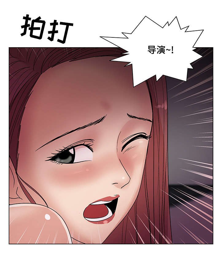 第23章：必须完成的任务21