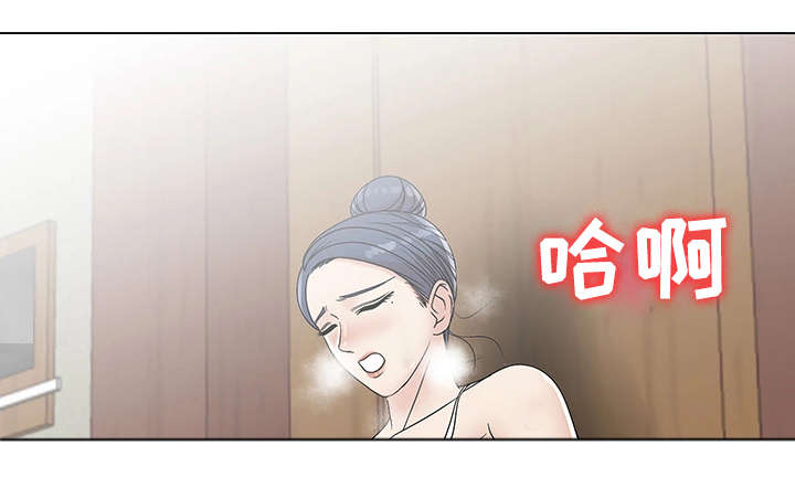 第13章：你辛苦了7