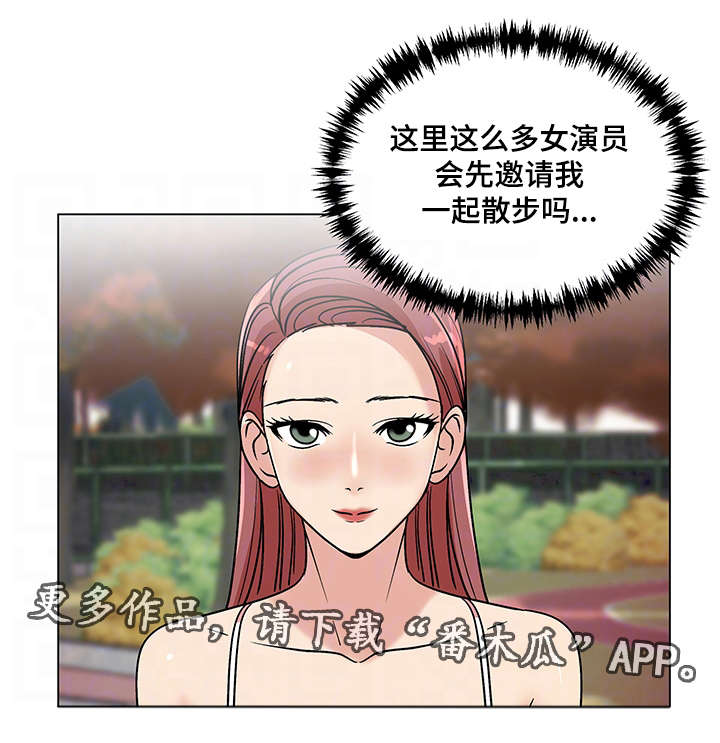 第28章：视频外泄6