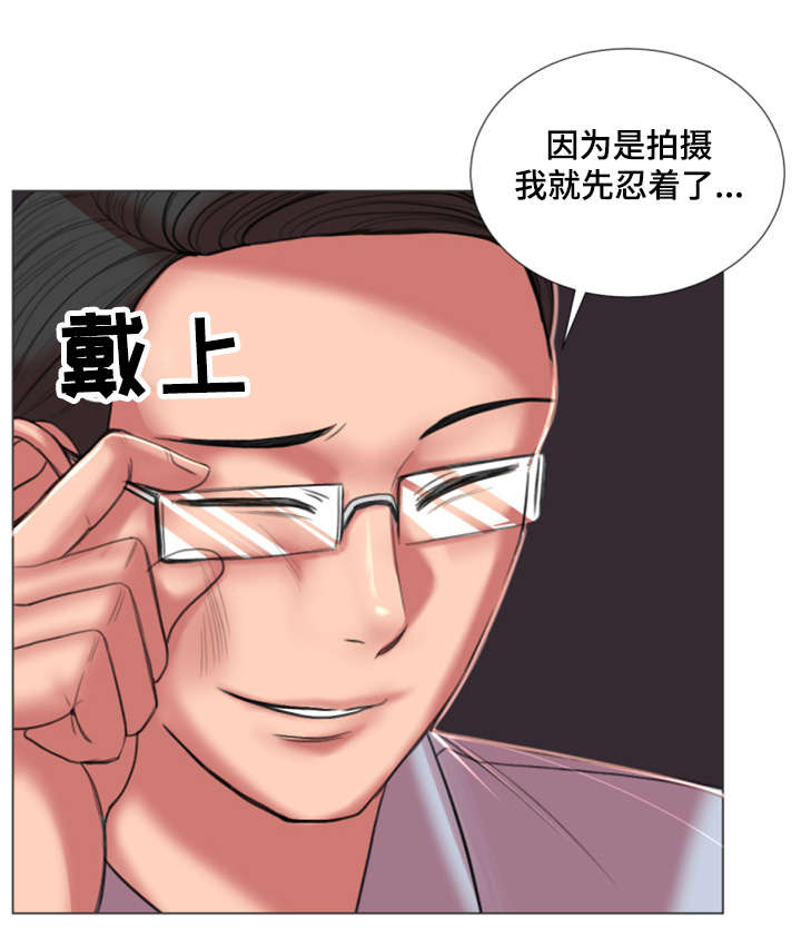 第35章：初恋17