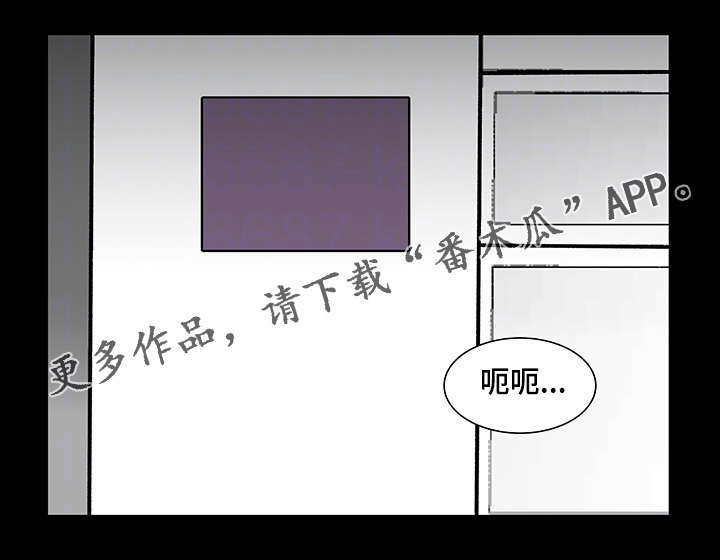 第24章：睡眠时间3