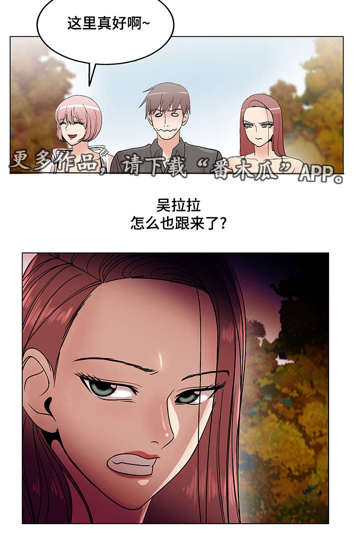 第28章：视频外泄16