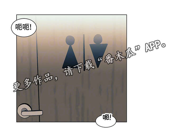 第16章：纪念偷拍10