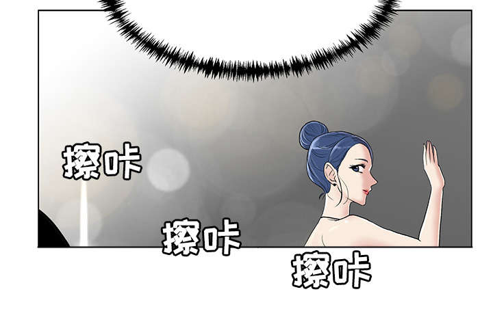 第9章：自我介绍16