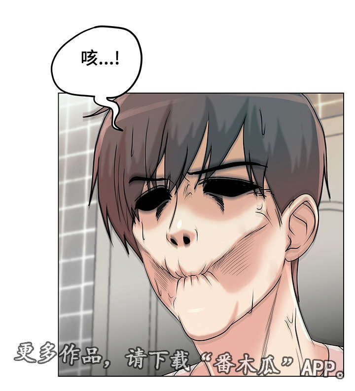 第16章：纪念偷拍24