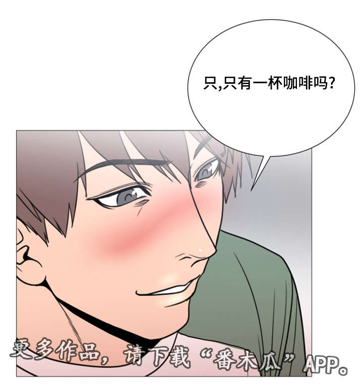 第45章：世界上的女人真的很多（完结）31