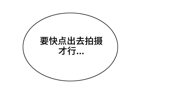 第13章：你辛苦了20