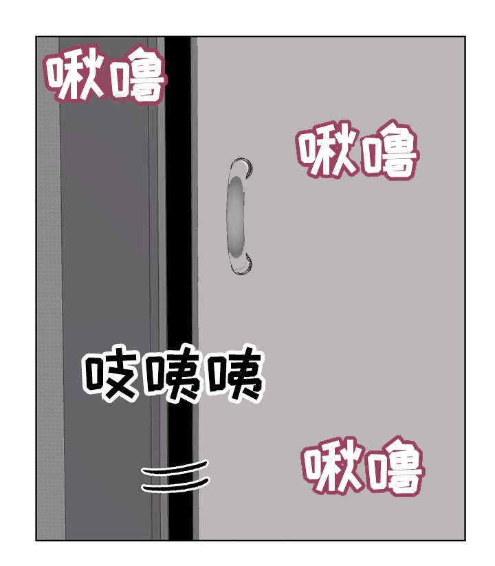 第2章：S信号1