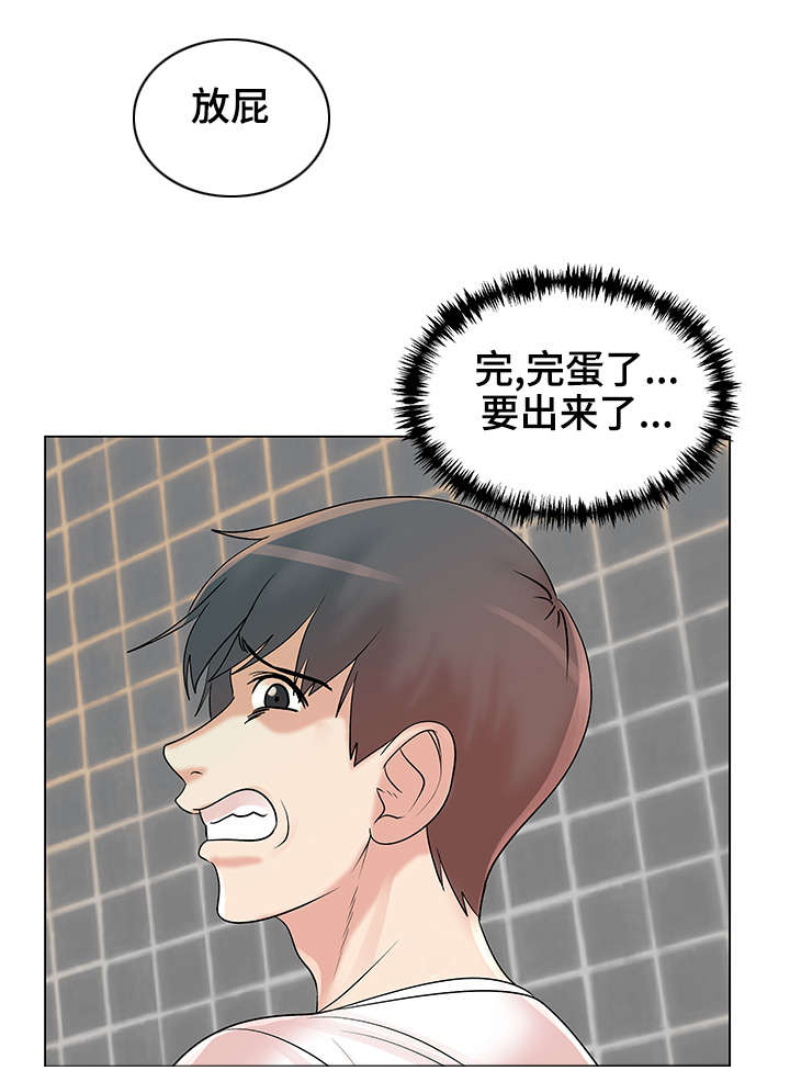第16章：纪念偷拍25