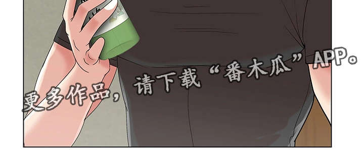 第14章：被诅咒的身体7