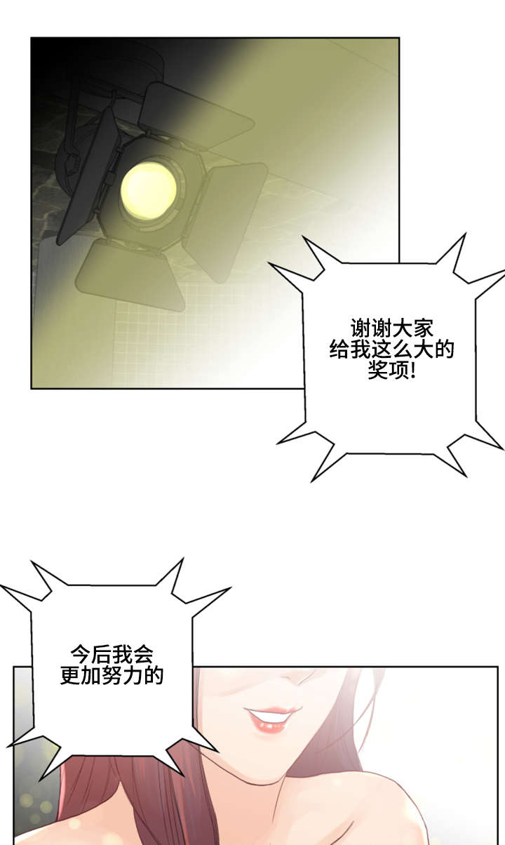 第1章：开始吧0