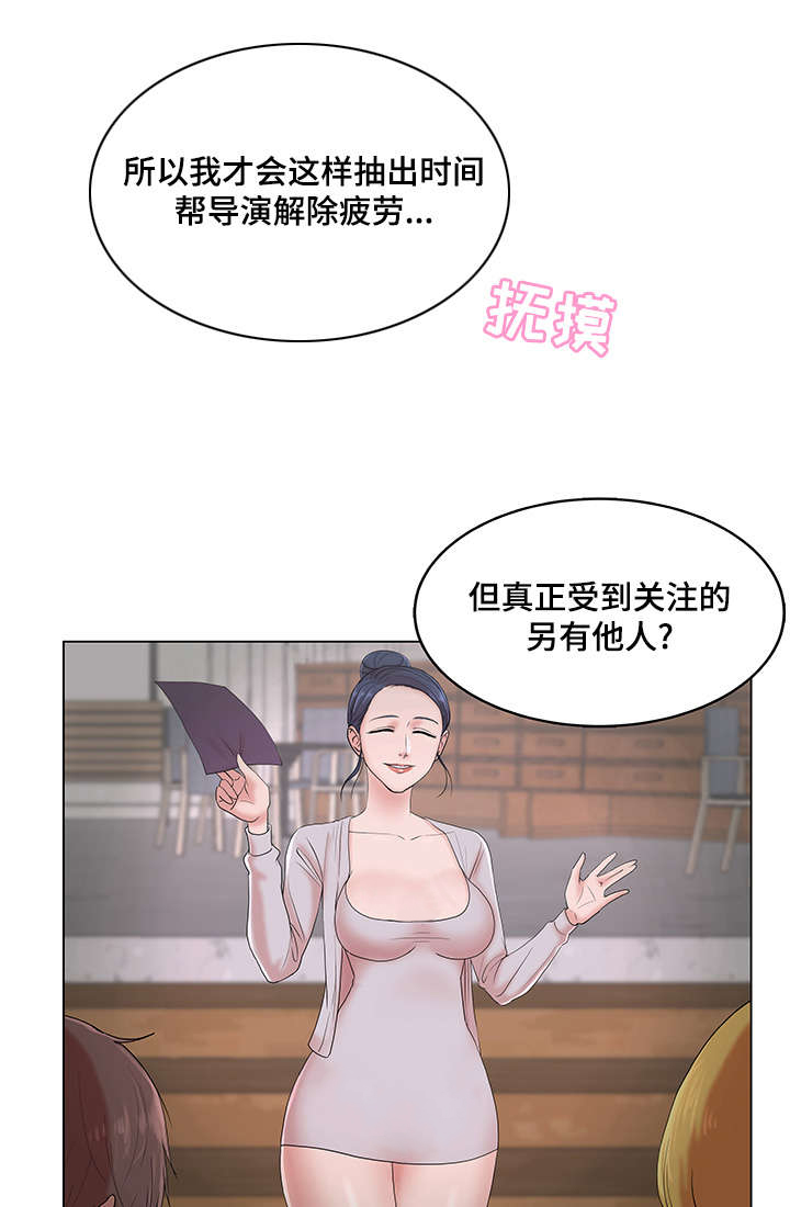 第23章：必须完成的任务13