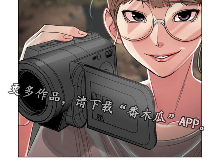 第32章：作战成功5