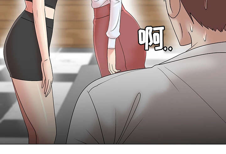 第13章：你辛苦了14