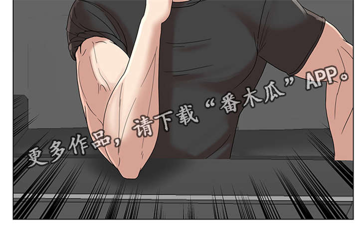 第10章：情侣瑜伽9