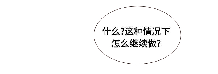 第12章：紫色卡牌6