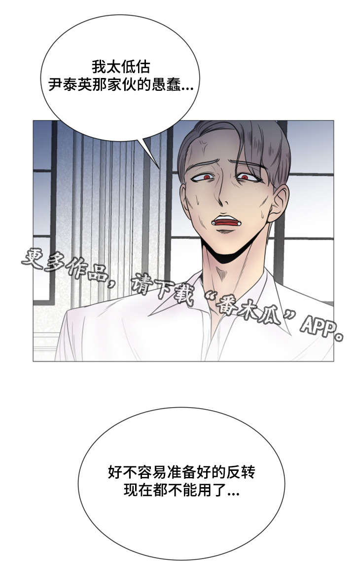 第45章：世界上的女人真的很多（完结）17