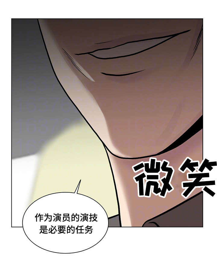 第12章：紫色卡牌2