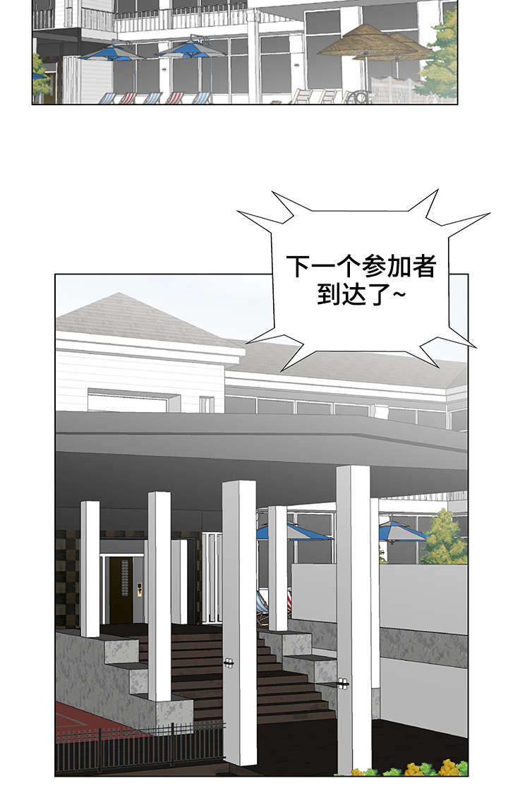 第7章：不错的体验19